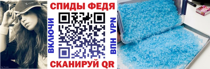 дарк нет формула  кракен   Скопин  Amphetamine 97% 