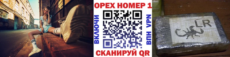 Кокаин Fish Scale  Скопин 