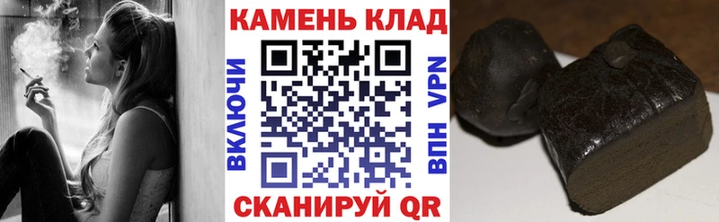 ГАШ Изолятор  Скопин 