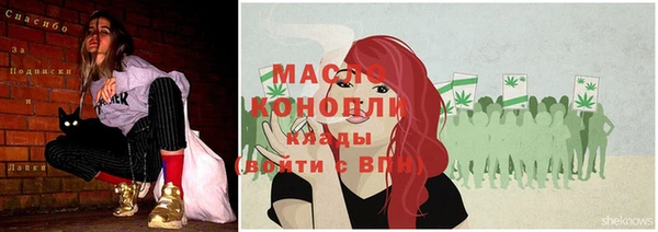 скорость Остров