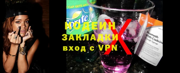 скорость Остров