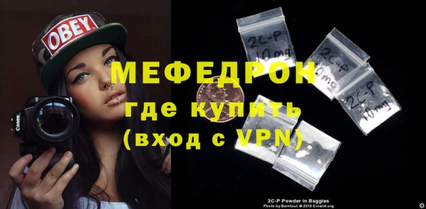 скорость Остров