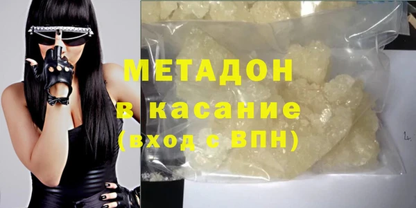 таблы Няндома