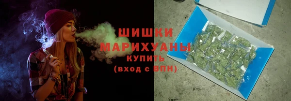 скорость Остров