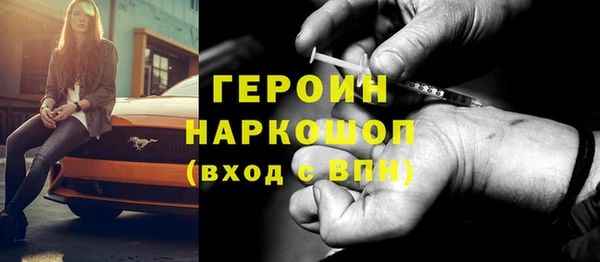 скорость Остров