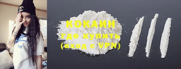скорость Остров