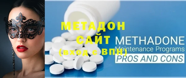 скорость Остров