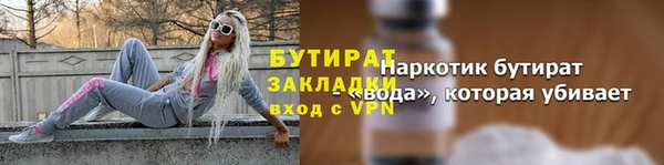 скорость Остров