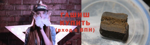скорость Остров