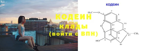 скорость Остров