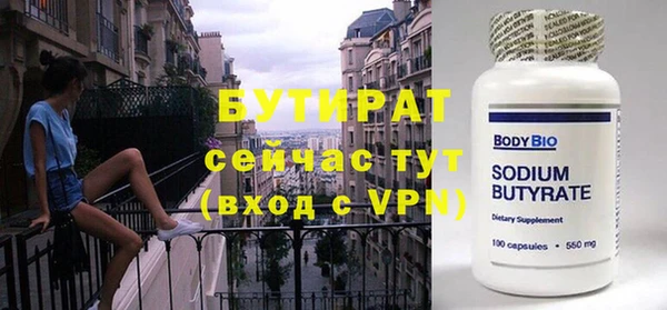 скорость Остров