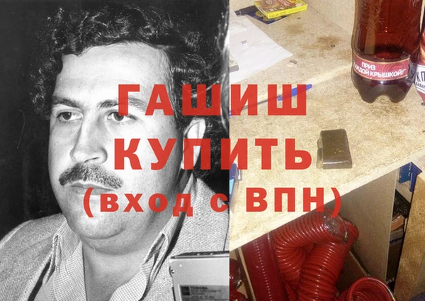 jwh Белокуриха