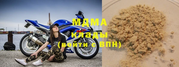 скорость Остров