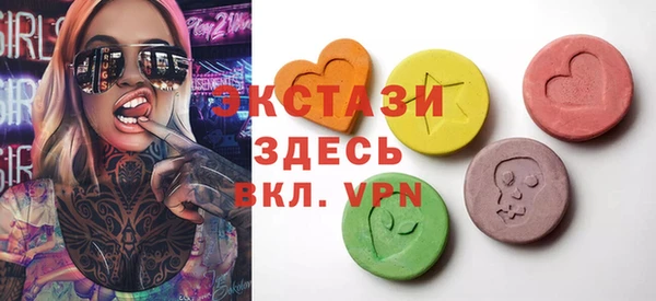 скорость Остров