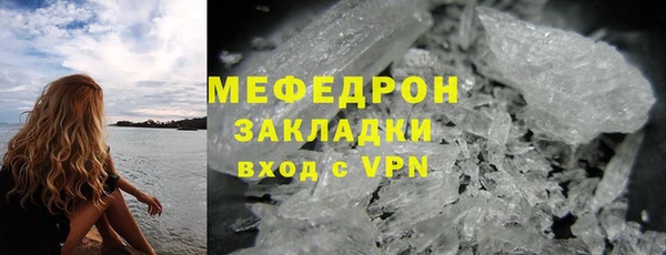 скорость Нягань