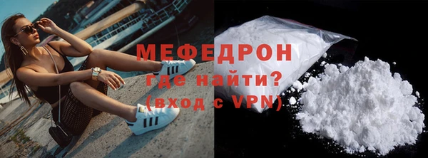 скорость Остров