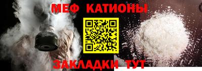 метадон Кандалакша