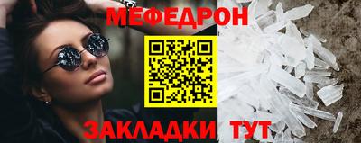 метадон Кандалакша