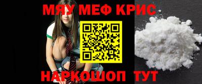 герыч Камышлов