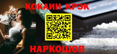герыч Камышлов