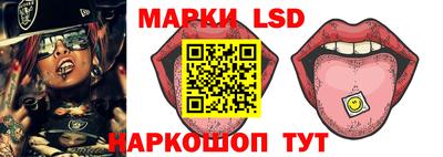 метадон Кандалакша