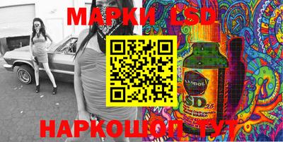 метадон Кандалакша