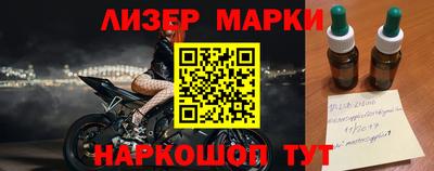 метадон Кандалакша