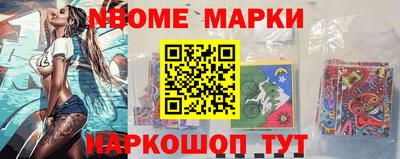 метадон Кандалакша