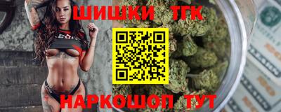 метадон Кандалакша