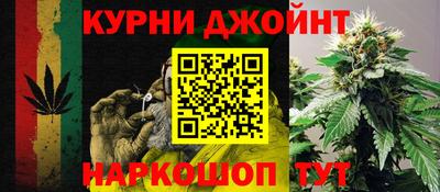 метадон Кандалакша