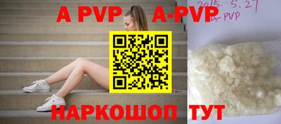 герыч Камышлов