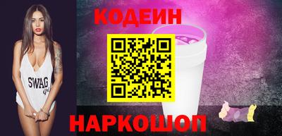 тгк Канаш