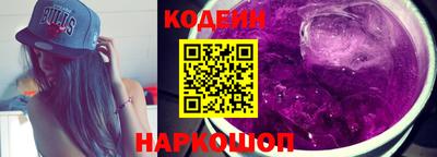 герыч Камышлов