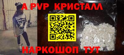 метадон Кандалакша