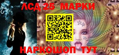 метадон Кандалакша