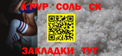 герыч Камышлов