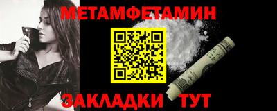 герыч Камышлов