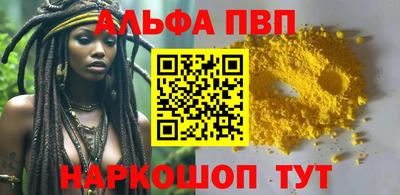 герыч Камышлов