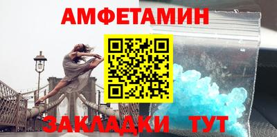 тгк Канаш