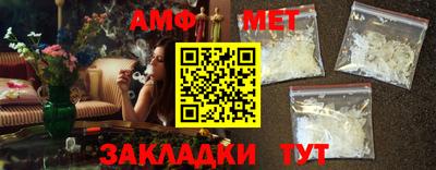 метадон Кандалакша