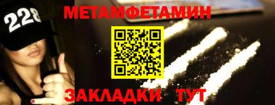 тгк Канаш