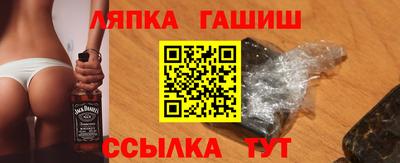 герыч Камышлов