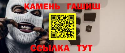 герыч Камышлов