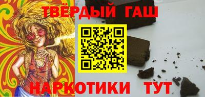метадон Кандалакша