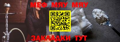 метадон Кандалакша