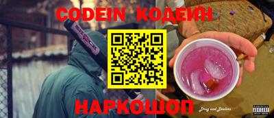 герыч Камышлов
