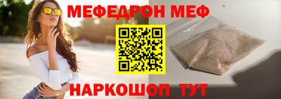 герыч Камышлов