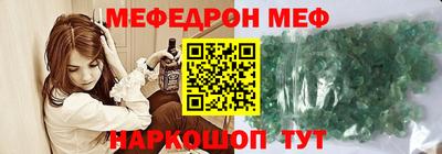 герыч Камышлов