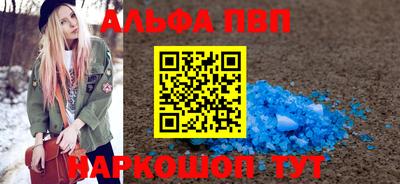 герыч Камышлов