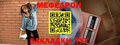 метадон Кандалакша